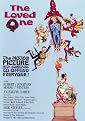 The Loved One (Widescreen) (Dual-layered DVD)