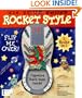 Tie Your Shoes: Rocket Style/Bunny Ears