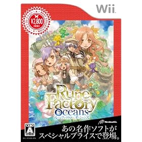���[���t�@�N�g���[�I�[�V�����Y Best Collection