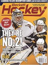 Beckett Hockey