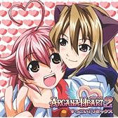 アルカナハート2 すっごい!リミックス