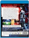 Mardock Scramble: The First Compression (Director's Cut) [Blu-ray]