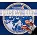 Musical Quiz CD (1)