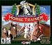 Software : Championship Horse Trainer