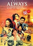 Always: Sunset on Third Street (2005) Classic Japanese Drama (Eng Subs)