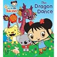 Ni Hao Kai-Lan The Dragon Dance (Ni Hao, Kai-Lan) by Reader's Digest