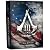 Image Amazon