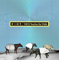 オーロラ(初回生産限定盤)(DVD付)