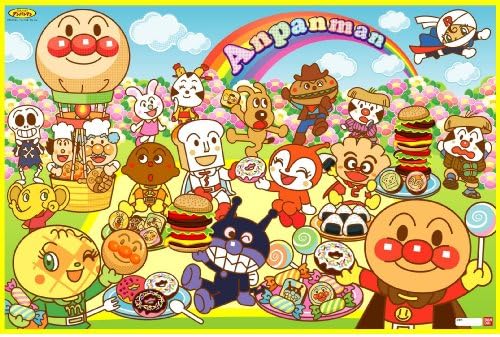Anpanman leisure sheet S NEW Picnic 338 686 (japan import)