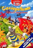 Cicciopotamo - Il Piccolo Ippopotamo