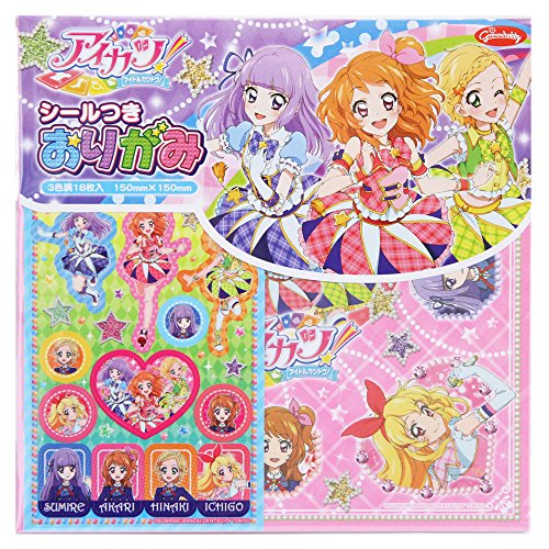 アイカツ！/アイドルカツドウ！ シールつきおりがみ(B) | 文具百貨