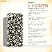 Retro flower 5c case, Akna Retro Floral Series**[Vintage Floral Pattern]**[Glossy Snap On]**[Lovely Girl Case] Back Case for iPhone 5C - [Lovely Daisy]