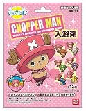 びっくらたまご/チョッパーマン(BOX)の画像