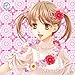 }Al݂Ă 4thV[Y 1 RN^[YGfBV (萶Y) [DVD]
