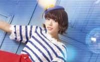 フリップ フロップ(初回生産限定盤)