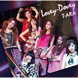 Lovey-Dovey [Japanese ver.](通常盤)
