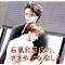 ���ɃN�郔�H�C�X���Ă񂱐���(���������ҁj