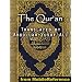 current read