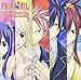 FAIRY TAIL ORIGINAL SOUNDTRACK VOL.4 +bonus(2CD)