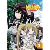 げんしけん2 第2巻 [DVD]