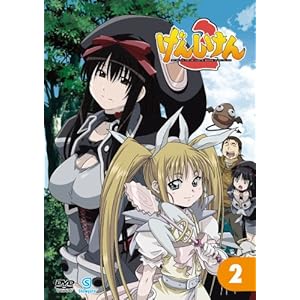���񂵂���2 ��2�� [DVD]
