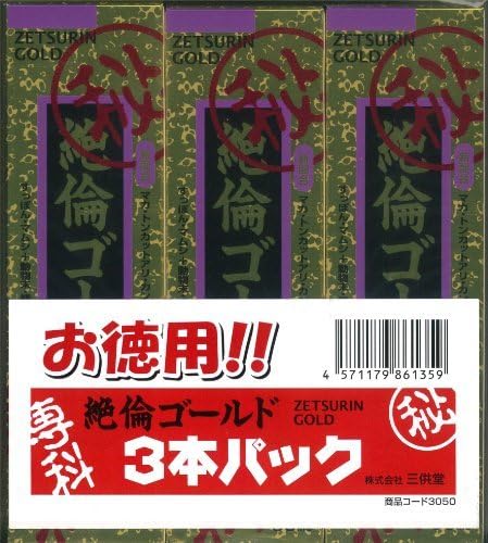 Sankyodo Kampo unequaled co Gold Bu 3 pcs set 50ml 3