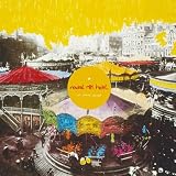 On Avery Island [VINYL]