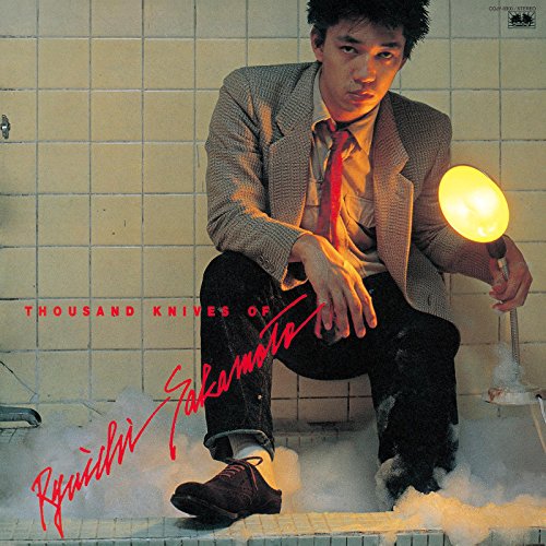 Album art for Sen No Knife by Ryuichi Sakamoto