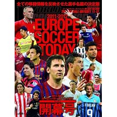 ���[���b�p�T�b�J�[�E�g�D�f�C 2011�[2012 �V�[�Y���J (NSK MOOK)