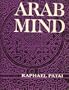 The Arab mind