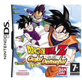 Dragonball Z: Goku Densetsu (Nintendo DS)