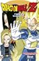 Dragon ball Z - Cycle 4 Vol.2