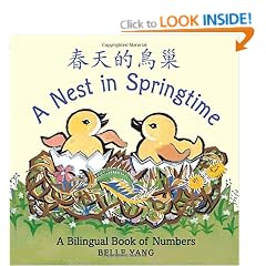 A Nest in Springtime: A Bilingual Book of Numbers