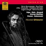 Nicolai Ghiaurov - Operatic Arias
