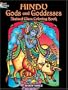 Hindu Gods and Goddesses Stained Glass Coloring Book (Dover Stained Glass Coloring Book)