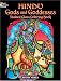 Hindu Gods and Goddesses Stained Glass Coloring Book