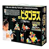 ピタゴラス ひらめきのプレート ピタゴラス ひらめきのプレート