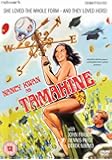 Tamahine [DVD]