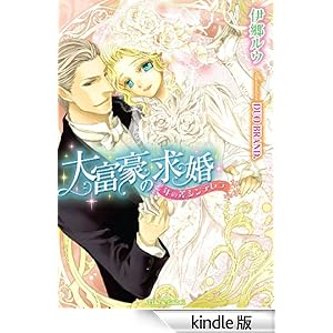 ��x���̋����@�N�̍��V���f���� �e�B�A������