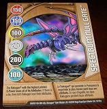 BAKUGAN SEASON 2 VESTROIA NEW LOOSE METAL GATE CARD SPECTRUM NULL GATE 18/48q