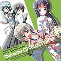 ハヤテのごとく！キャラクターCD COLLECTION／鷺ノ宮伊澄＆愛沢咲夜＆橘ワタル＆貴嶋サキ＆シスター