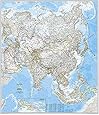 Asia Classic [Tubed] (National Geographic Reference Map)