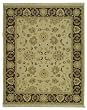 Handmade Indian "Sumak Collection" Rug