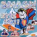 Smash! Hits 2011