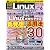 日経 Linux (リナックス) 2012年 06月号 [雑誌]