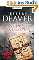 Das Gesicht des Drachen