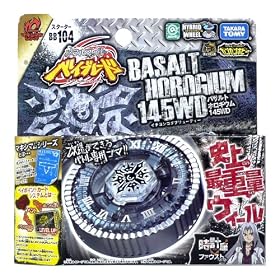 Beyblade Takara Metal Fight BB-104 Basalt Horogium 145WD (Twisted Tempo)