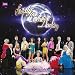 Image of The Official Strictly Come Dancing 2011 Square Calendar