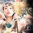 BE ALIVE