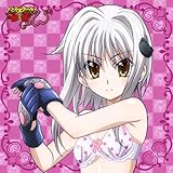 ハイスクールD×D NEW もふもふミニタオル 小猫